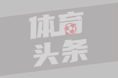 女生晒照片被网友发现血管瘤